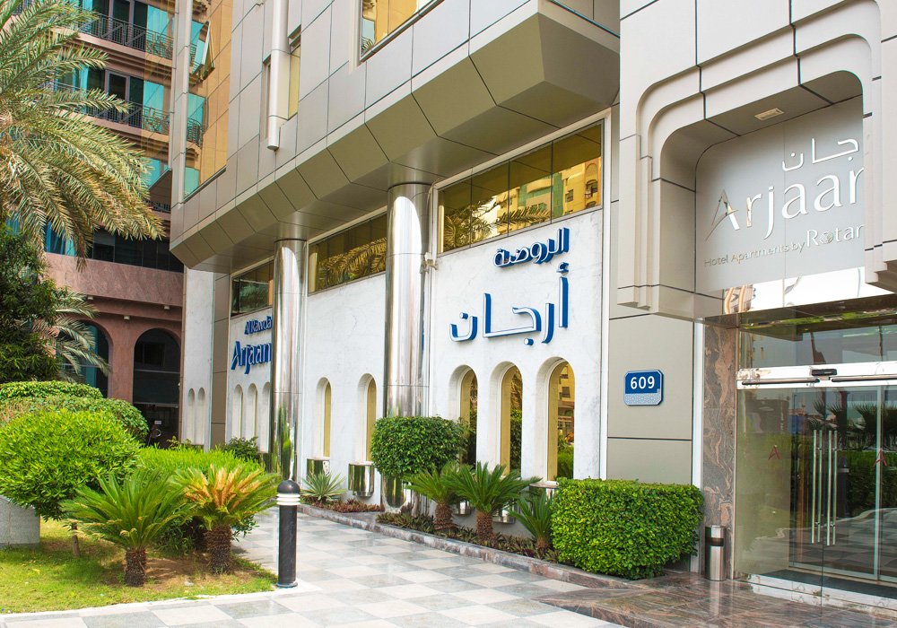 Al Rawda Arjaan FI